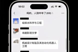 雷竞技是不是官方的